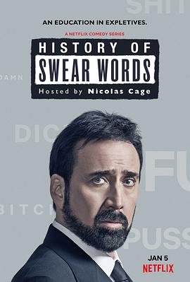 脏话史 History of Swear Words 高清迅雷网盘下载