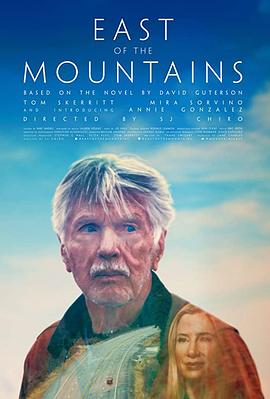 梦寄东山 East of the Mountains 高清迅雷网盘下载