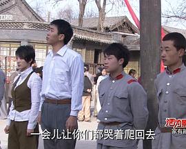 家有辣嫂 高清迅雷网盘下载