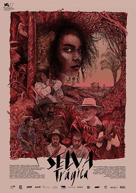 林中绮谭 Selva trágica 高清迅雷网盘下载