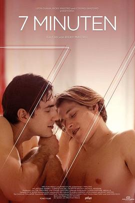7分钟 7 minutes 高清迅雷网盘下载