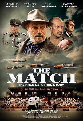 比赛 The Match 高清迅雷网盘下载