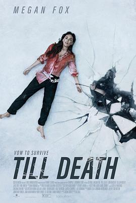 至死不渝 Till Death 高清迅雷网盘下载