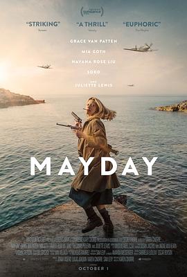 求救信号 Mayday 高清迅雷网盘下载