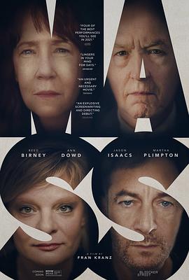 弥撒 Mass 高清迅雷网盘下载