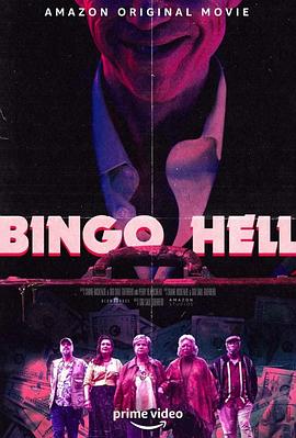 宾果地狱 Bingo Hell 高清迅雷网盘下载