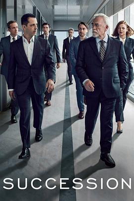 继承之战 第三季 Succession Season 3 高清迅雷网盘下载
