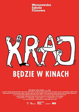 波兰国度 Kraj 高清迅雷网盘下载