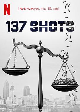 137枪 137 Shots 高清迅雷网盘下载