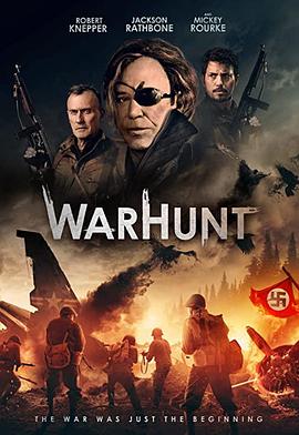 猎战 Warhunt 高清迅雷网盘下载