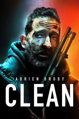 克林 Clean 高清迅雷网盘下载