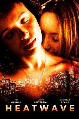 炽爱 Heatwave 高清迅雷网盘下载