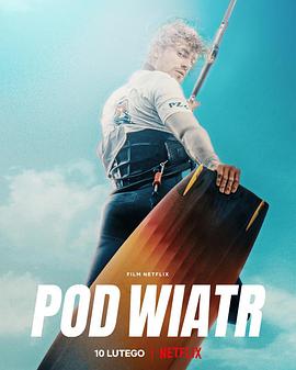 甜蜜海风 Pod wiatr 高清迅雷网盘下载