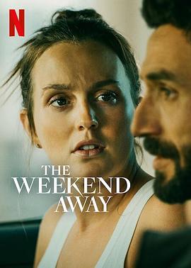 血光假期 The Weekend Away 高清迅雷网盘下载