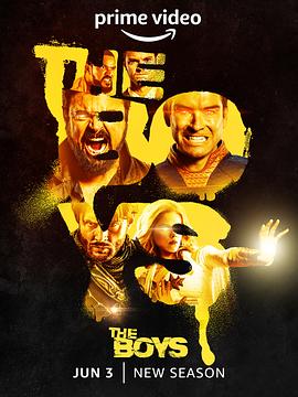 黑袍纠察队 第三季 The Boys Season 3 高清迅雷网盘下载