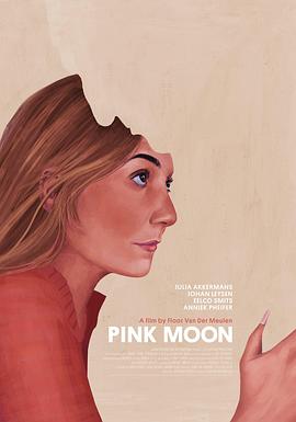 粉月亮 Pink Moon 高清迅雷网盘下载