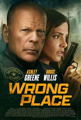 错误的地方 Wrong Place 高清迅雷网盘下载