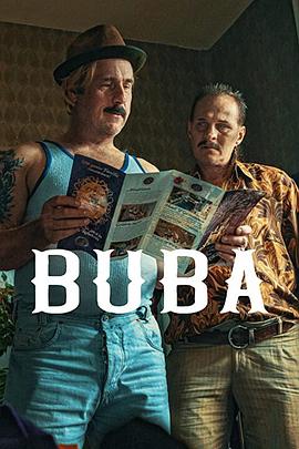 把悲伤留给布巴 Buba 高清迅雷网盘下载