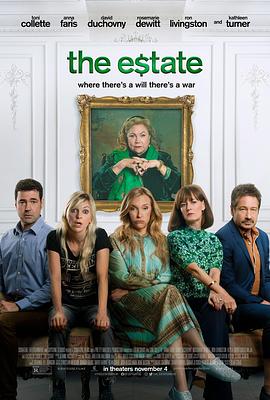 遗产计划 The Estate 高清迅雷网盘下载