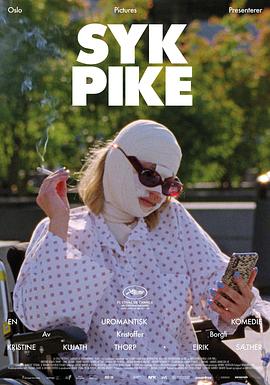 受够了自己 Syk pike 高清迅雷网盘下载