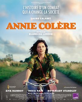 安妮愤怒 Annie Colère 高清迅雷网盘下载