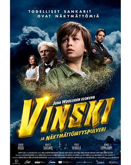 透明小英雄 Vinski ja näkymättömyyspulveri 高清迅雷网盘下载