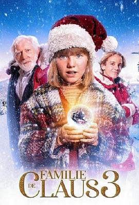 圣诞家族3 De Familie Claus 3 高清迅雷网盘下载
