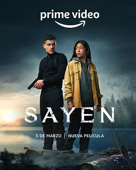 萨扬 Sayen 高清迅雷网盘下载