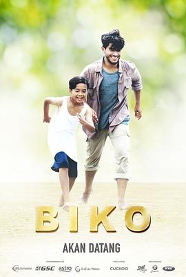 毕科 Biko 高清迅雷网盘下载