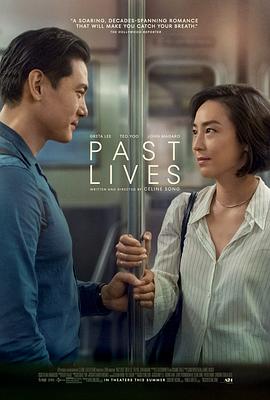过往人生 Past Lives 高清迅雷网盘下载
