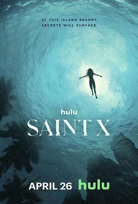 圣十字 Saint X 高清迅雷网盘下载
