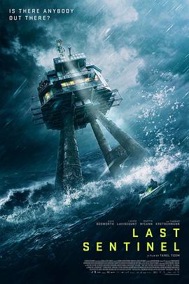 六号关口 Last Sentinel 高清迅雷网盘下载