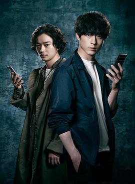 CODE-愿望的代价- CODE－願いの代償－ 高清迅雷网盘下载