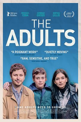 成年人们 The Adults 高清迅雷网盘下载