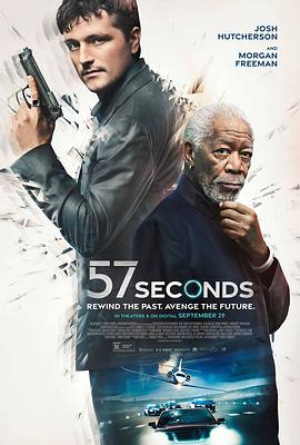 57秒 57 Seconds 高清迅雷网盘下载