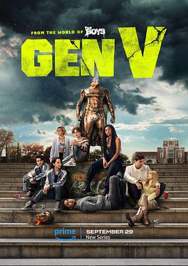 V世代 Gen V 高清迅雷网盘下载
