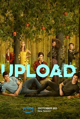 上载新生 第三季 Upload Season 3 高清迅雷网盘下载