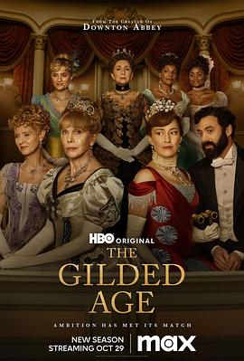 镀金时代 第二季 The Gilded Age Season 2 高清迅雷网盘下载