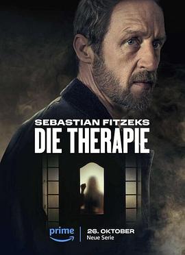 心灵治疗 The Therapy 高清迅雷网盘下载
