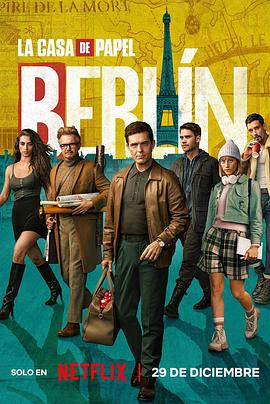 柏林 第一季 Berlín Season 1 高清迅雷网盘下载