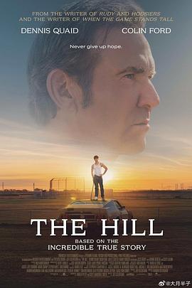 越过山丘 The Hill 高清迅雷网盘下载