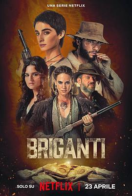 猎金叛途 Briganti 高清迅雷网盘下载