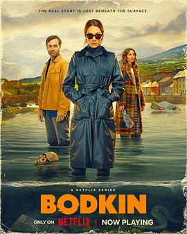 锥镇物语 Bodkin 高清迅雷网盘下载