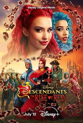 星光继承者：公主反叛联盟 Descendants: The Rise of Red 高清迅雷网盘下载