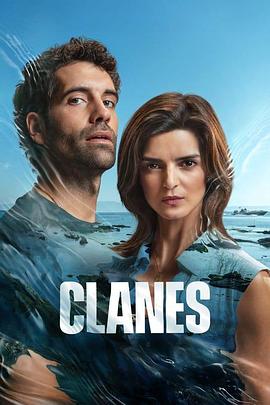 毒帮家族 Clanes 高清迅雷网盘下载