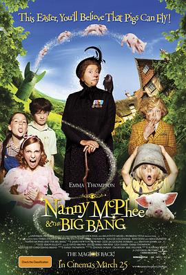 魔法保姆麦克菲2 Nanny McPhee Returns 高清迅雷网盘下载