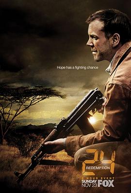 24小时：救赎 24: Redemption 高清迅雷网盘下载