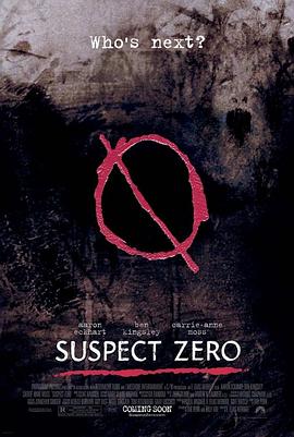 零号嫌疑犯 Suspect Zero 高清迅雷网盘下载