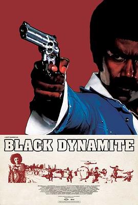 黑色炸药 Black Dynamite 高清迅雷网盘下载