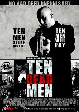 十人斩 Ten Dead Men 高清迅雷网盘下载